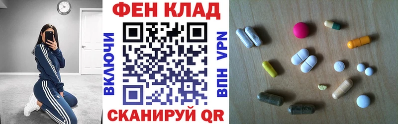 АМФ VHQ Малоярославец