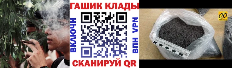 Гашиш hashish  где можно купить наркотик  Малоярославец 