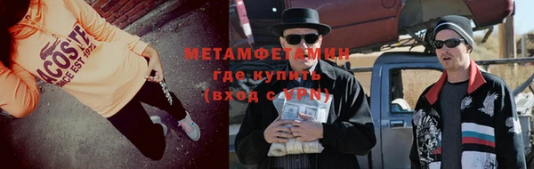 кокаин колумбия Аркадак