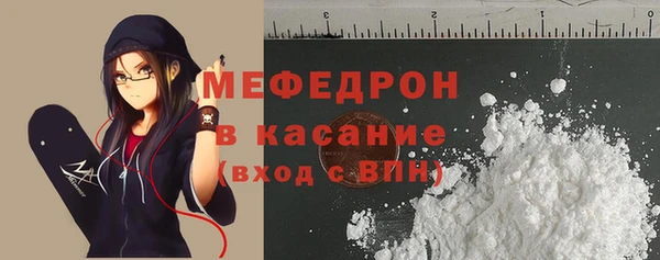 кокаин колумбия Аркадак