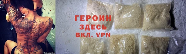 дмт Армянск