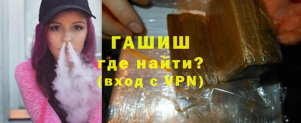дмт Армянск