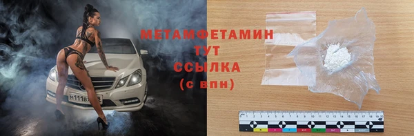 кокаин колумбия Аркадак