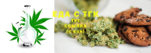 дмт Армянск