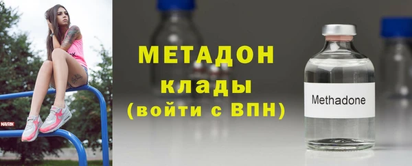 дмт Армянск