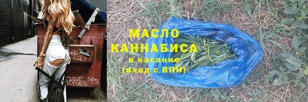 кокаин колумбия Арсеньев