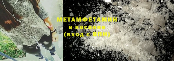 кокаин колумбия Арсеньев
