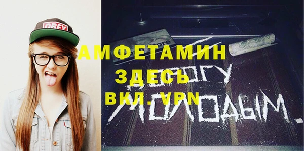 дмт Армянск