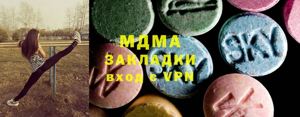дмт Армянск