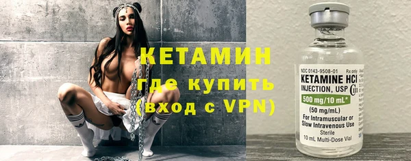 дмт Армянск