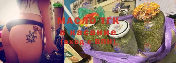 кокаин колумбия Аркадак