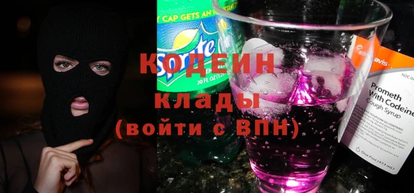 кокаин колумбия Аркадак