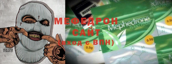 дмт Армянск