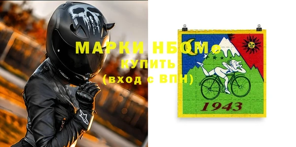 кокаин колумбия Аркадак