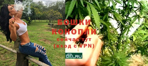кокаин колумбия Арсеньев