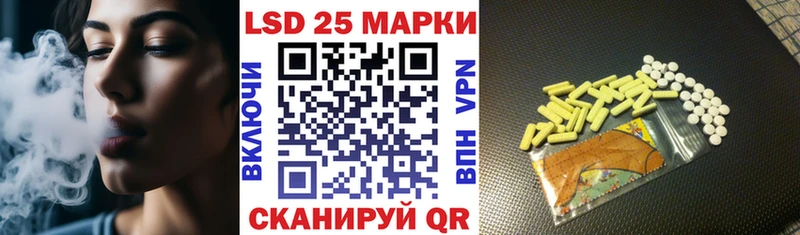 Марки NBOMe 1,8мг  omg маркетплейс  Малоярославец  наркотики 