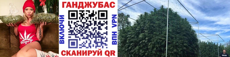 Марихуана тримм  как найти закладки  Малоярославец 